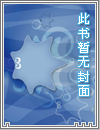 争虚